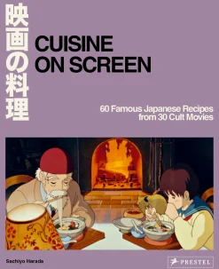 Cuisine on Screen