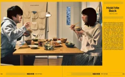Cuisine on Screen