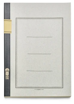 Japanisches Notizheft A4 200 Seiten, liniert